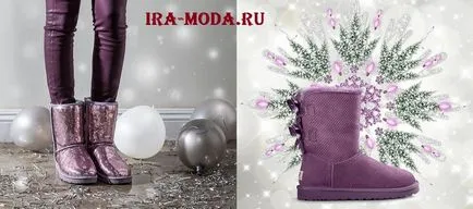 cizme la modă și elegant ugg tendință de știri 2017 fotografii