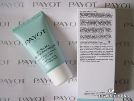 A kedvenc pakolások a Payot csoport bőrápolás