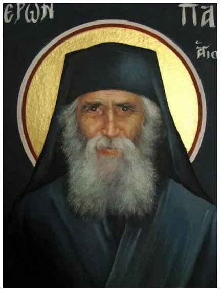 Rugăciunea Paisius athonită - icoane ortodoxe și rugăciune