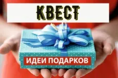 Am scrie un scenariu pentru KVN 500 ruble