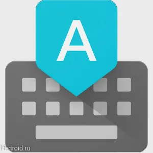 Google layfdroid tastatură personalizabil