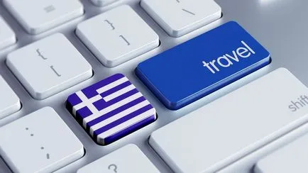 Multivisa Grecia Preturi, inregistrare, documente, hoinar