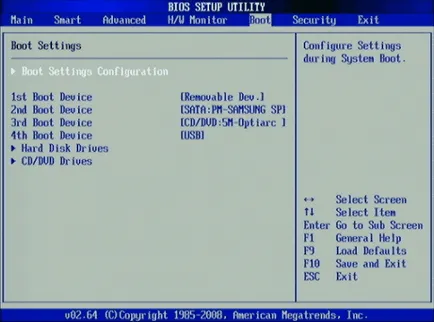 Setarea BIOS-ului in imagini pas cu pas pentru parametrii corecți