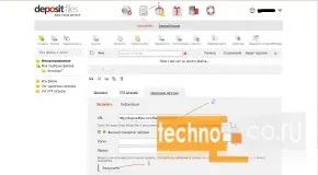 Depositfiles - letöltünk korlátozás nélkül - techno-CO - portál webmaster