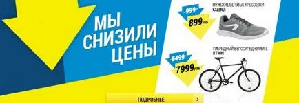 Decathlon, adresa, numărul de telefon, de ore de funcționare, site-ul oficial, reduceri, vânzări, promoții, comentarii