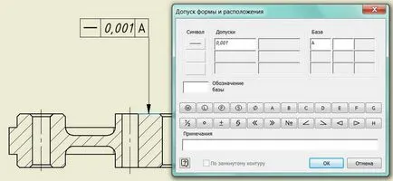 Az Autodesk - tesztvezetés - regisztráció a tervdokumentáció