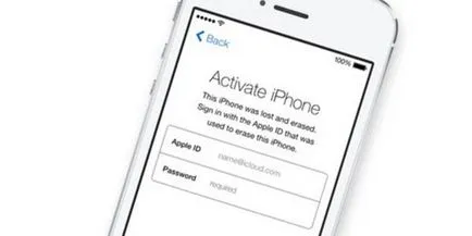 IPhone este blocat de identitate Cum a debloca