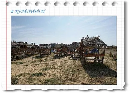 Camping în Vityazevo pe Marea Neagră pentru o vacanță de familie