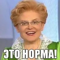 Нефинансови мотивация на продавачите