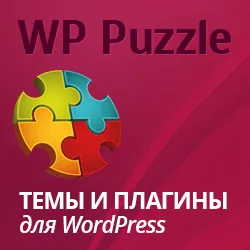 дефицит на тестостерон при мъжете