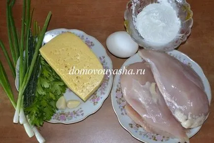 Tender пилешки котлети със сирене нарязани