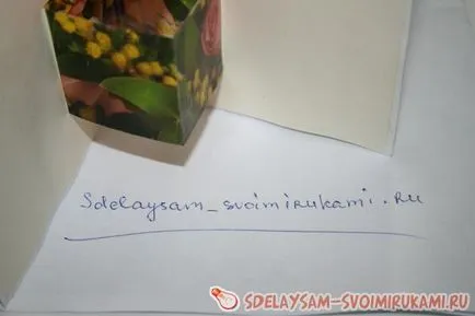 Необичайни карта с подаръци вътре, майсторски клас със собствените си ръце