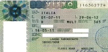 Примерен попълване на формуляра за виза в Италия през 2017 г.