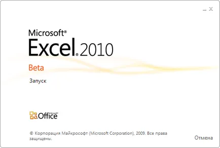 Áttekintés a Microsoft Office 2010 beta (build)