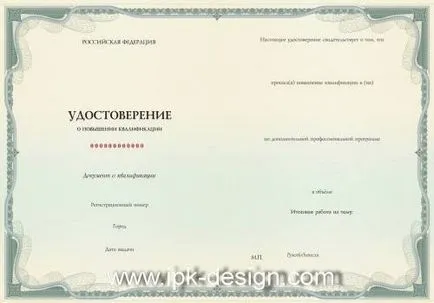 Курсове за зашиване на обувки, майсторски клас на обувки ръчно изработени