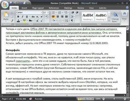 Áttekintés a Microsoft Office 2007 beta 1 tr