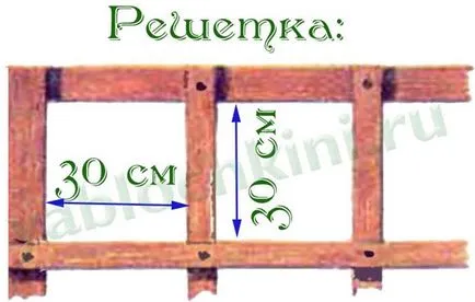 Подкрепа за катерене рози - лесно нещо