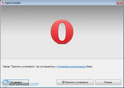 Opera browser-ul web gratuit