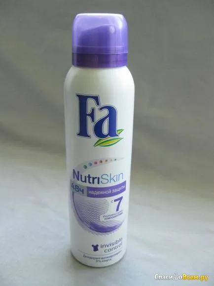 Review-uri de deodorant antiperspirant fa nutriskin - protectie invizibila - cu 7 ingrediente de îngrijire