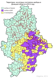 Parlamenti választások Ukrajnában (2014)