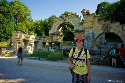 Park Schönbrunn