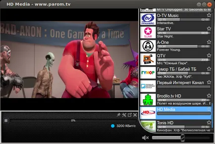 Parom tv - TV Online, a blog Ubuntu Linux