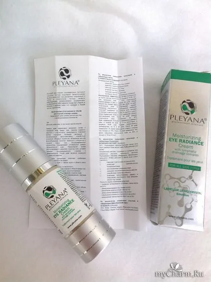 Pleyana - crema chic pentru frumos mine - pleyana crema de ochi hidratantă cu strălucire limfatic