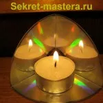 Свещник от CD