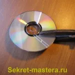 Свещник от CD