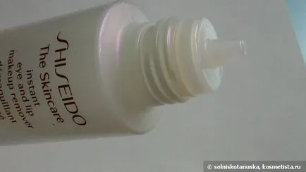 Útközben csalódottság Shiseido bőrápolási instant szem és ajaksminklemosó vélemények