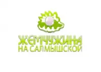 Ценоразпис бижу на salmyshskoy, стоматологична клиника