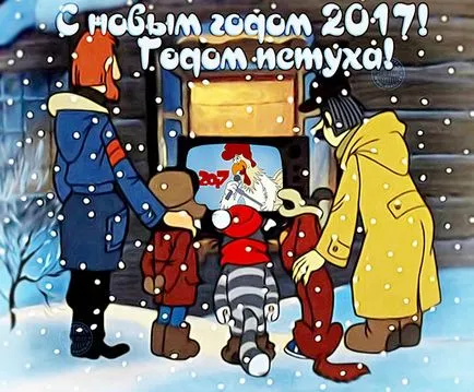 Честита Нова Година 2017 колеги в проза, официален, смешни, поеми