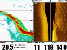 Dobândite de sonar side-scan, clubul Epron (neptun-pro)