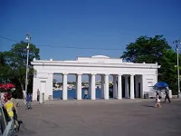 Calea de la Sevastopol la Lyubimovka Lyubimovka