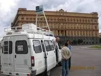 Radar gibdd - típusú radar rendszerek jellemzői, tulajdonságai