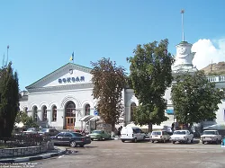 Calea de la Sevastopol la Lyubimovka Lyubimovka