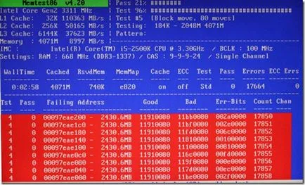 Проверка RAM Компютърни Съвети за начинаещи
