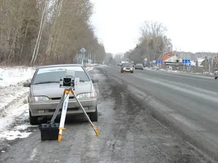 Radar Arena - használati köre a legjobb radar detektorok ellene, a helyszínen mintegy autó szerkentyű