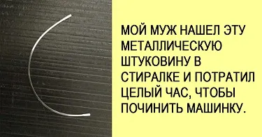 Тя разкрива тайната мистериозната смърт легендата 80 Жени Belousova