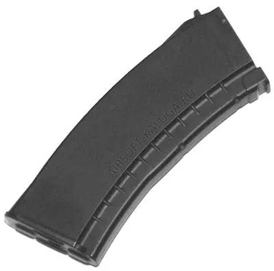 Demontare magazin g - p serie ak