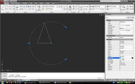 Scan конус AutoCAD - как да прави нещо