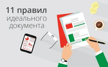 Регистрация ООД в RPF и Службата за финансов надзор