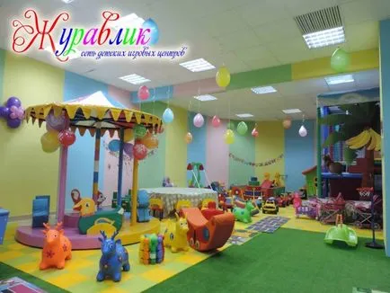 Szórakoztató központok gyerekeknek Mogilev •