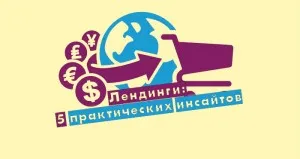 Разрешаване на проблеми с актуализирането WebMoney вратар класически 3