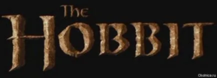 Revizuirea Hobbitul filmului Hobbit