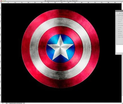 Рисуване Shield в Photoshop