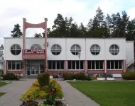 Szanatórium „Borovoe” szanatórium Belorusszia