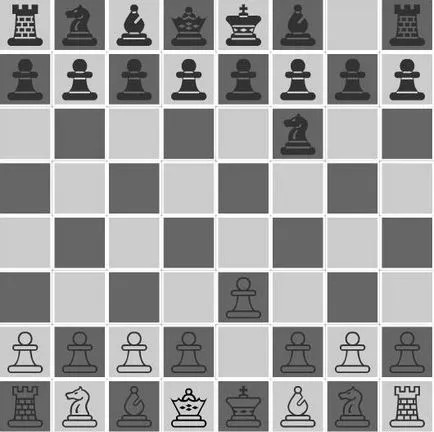 Online sakk két (játszani egy barát) chat kommunikálni - sakk Online
