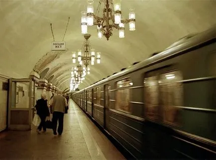 Milyen gyorsan mozgó vonat moszkvai metró