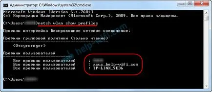 Bucurându-se de o parolă de la Wi-Fi din linia de comandă în Windows 10, 8, 7